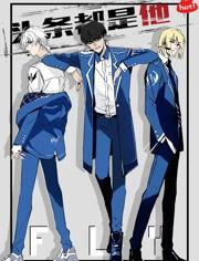 国产动漫在线,传承与创新交织的视觉盛宴